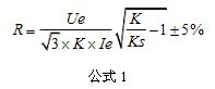 Һ����ȹ�ʽ